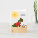 Search for scottie cards Fun