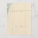 Search for massachusetts postcards Barnstable