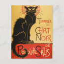Search for chat invitations Le chat noir