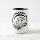 Search for persian kitty mugs Kitten