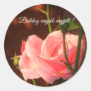 Search for pink mothers day stickers Text