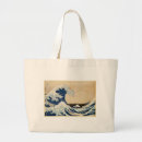 Search for ocean waves bags Japanese