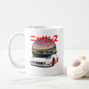 Search for drift car mugs Nissan
