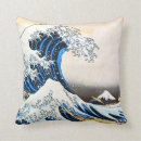 Search for wave home living Sea