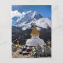 Search for himalayas postcards Travel