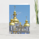 Search for ukrainian easter cards Ukraine