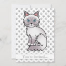 Search for tabby cat invitations Kitty