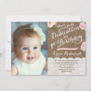 Search for dedicate For kids