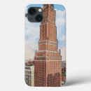 Search for tower ipad cases City