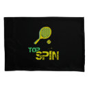 Search for sport pillowcases Ball