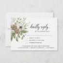 Search for holiday rsvp cards Pine cone