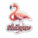 Search for tropical decor stickers Flamingo
