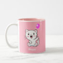 Search for happy kitty mugs Kitten