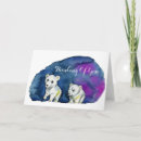 Search for brother cards Winter