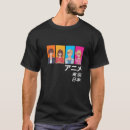 Search for japanese characters tshirts Design