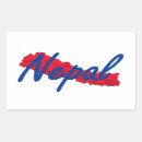 Search for nepal stickers Kathmandu