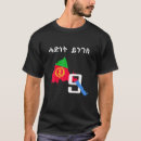 Search for habesha tshirts Flag