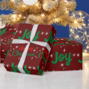 Search for happy christmas wrapping paper Cute