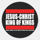 Search for jesus stickers king