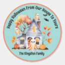 Search for haunted house stickers Orange