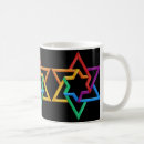 Search for judaica mugs Star of david
