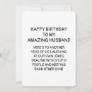 Search for for husbands invitations Minimalist
