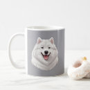 Search for samoyed puppy mugs White