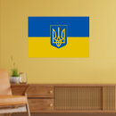 Search for with arms art Flag of ukraine