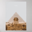 Search for civilisation posters Desert