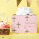 Search for first communion wrapping paper Christian