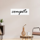 Search for be competent posters Sport