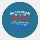 Search for nothing stickers Modern