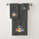 Search for monogram logo bath towels Elegant