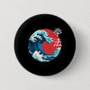 Search for kenpo badges Kung fu