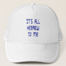 Search for hebrew hats Blue