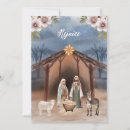 Search for bethlehem nativity christmas cards Religious