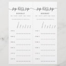 Search for scorecard Party