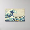 Search for e art Kanagawa