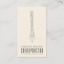 Search for spine business cards Chiropractic