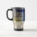 Search for snarky mugs Cool