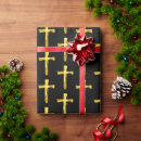 Search for god gift wrap Religion