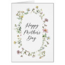 Search for wildflower mothers day cards Wild flowers
