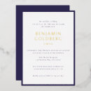 Search for hebrew name invitations Elegant