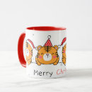Search for kawaii tiger mugs Tigers