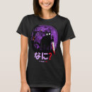 Search for murder cat tshirts Kitten