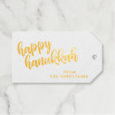 Search for hanukkah gift tags Simple