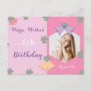 Search for two tone cards Flowers