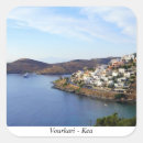 Search for mediterranean sea stickers Greek