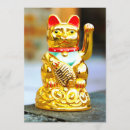 Search for neko invitations Cat