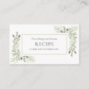 Search for outdoor game invitations Elegant